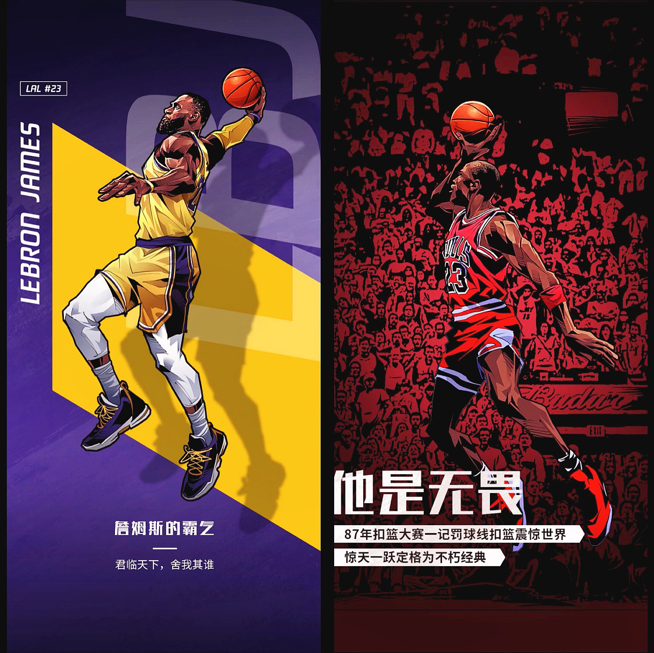 镜报：萨拉赫48小时内与斯洛特进行关键会面，以此决定未来（镜报：萨拉赫将在48小时内与斯洛特举行关键会谈，明确未来去向）